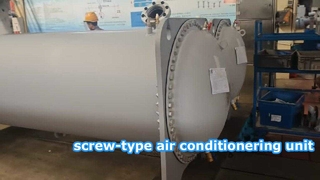 واحد تهویه مطبوع پشت بام 20-25 تن قدرت خنک کننده